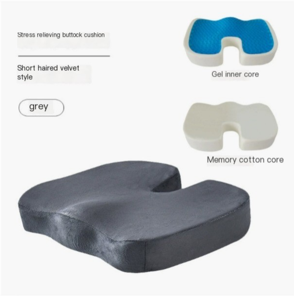 Memory Foam Orthopedic Seat Cushion