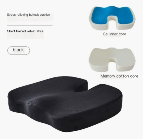 Memory Foam Orthopedic Seat Cushion