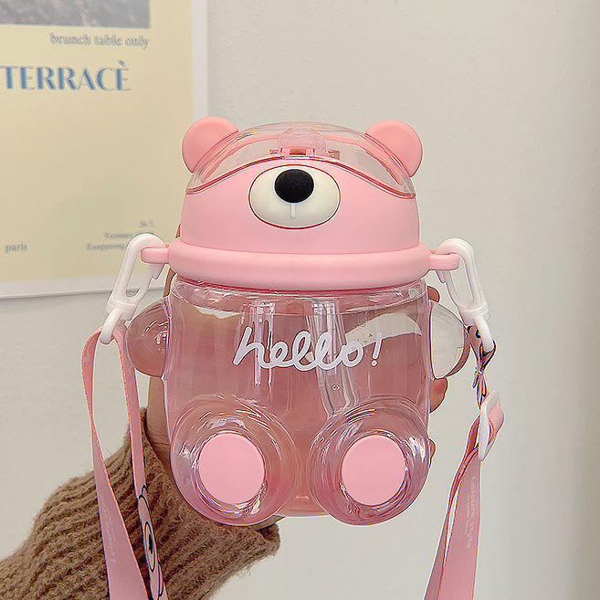 Cute Portable Water Bottle with Straw for Events