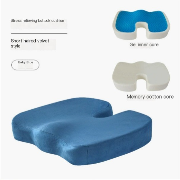 Memory Foam Orthopedic Seat Cushion
