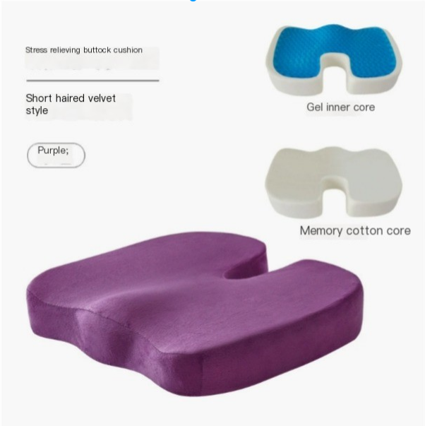 Memory Foam Orthopedic Seat Cushion
